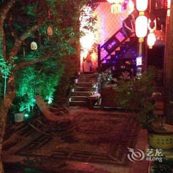 丽江青荷·田园风情客栈
