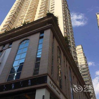昆明七彩云南精品民宿