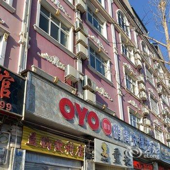 昭通鹏腾快捷酒店