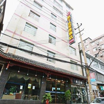 张家界千富星座酒店