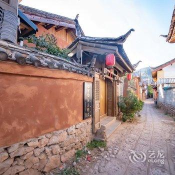 丽江闲云轻尘客栈