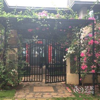 盈滨小院观海别墅(海口5号店)酒店提供图片