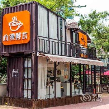 珠海凤毛麟角特色民宿酒店提供图片