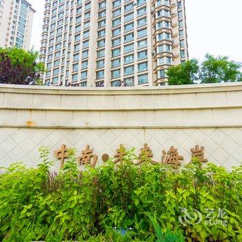 唐山途掌柜114098精品民宿酒店提供图片