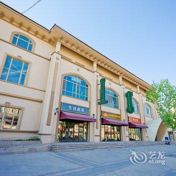 唐山途掌柜114098精品民宿酒店提供图片