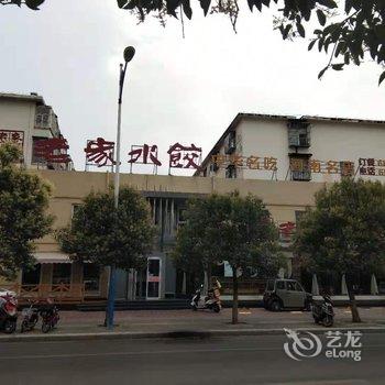 濮阳云士自由之翼酒店酒店提供图片