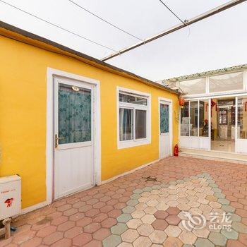 盘锦王中书特色民宿酒店提供图片