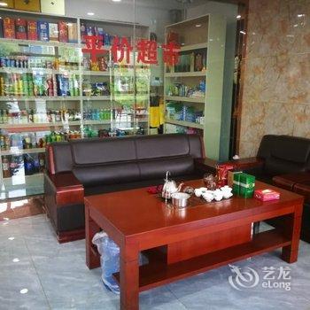 德令哈星期五时尚酒店(原金马假日宾馆)酒店提供图片