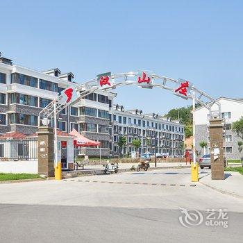 承德竞芊小屋(殊像寺分店)酒店提供图片