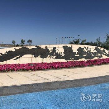 锦州机器猫的小熊特色民宿(2号店)酒店提供图片