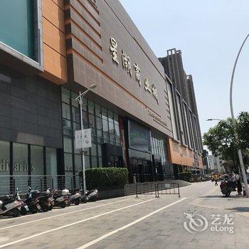 汕头乔本先生公寓(4号店)酒店提供图片