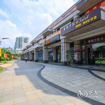 小丁丁的家公寓(海口海棠路店)酒店提供图片