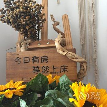 曲靖花花姐公寓酒店提供图片