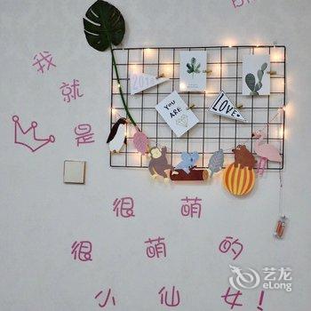 洛阳鹿小喵公寓(2号店)酒店提供图片