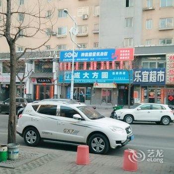 丹东鸭绿江火车站附近安心小屋酒店提供图片