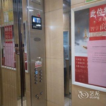 一杯水22公寓(铜陵铜井路店)酒店提供图片