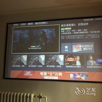 兰州花家小房公寓酒店提供图片