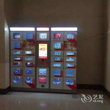 兰州临夏路舒心家庭公寓酒店提供图片