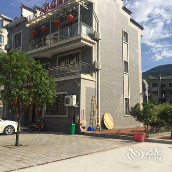 素素小屋别墅(资兴凤凰路店)酒店提供图片