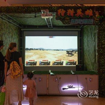 清远志明度假别墅(5号店)酒店提供图片
