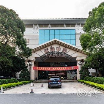 清远志明度假别墅(5号店)酒店提供图片