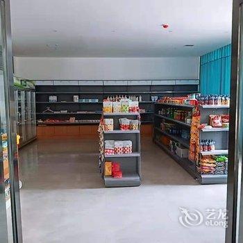 随县吴山国际酒店酒店提供图片