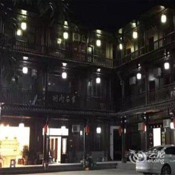 眉山洪雅县烟雨农家民宿酒店提供图片