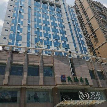 南充啊黎公寓(6号店)酒店提供图片