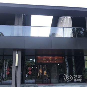 联合国之子公寓(万宁滨海路店)酒店提供图片