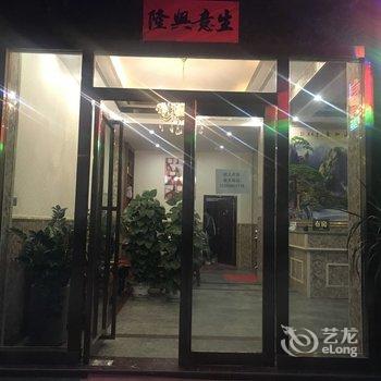 防城港梅的家公寓(9号店)酒店提供图片