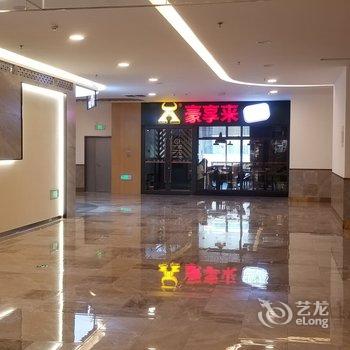 洛阳泊雅民宿酒店提供图片