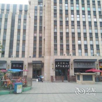 IHOUSE民宿(固安新昌街店)酒店提供图片