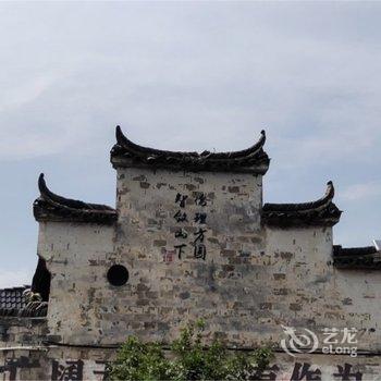 台州灵鹿邸民宿(2号店)酒店提供图片