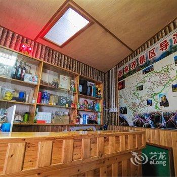 张家界旺运民宿酒店提供图片