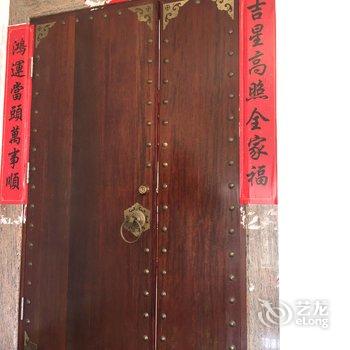 珠海Isoho独栋别墅(5号店)酒店提供图片