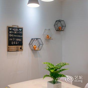 漳州海印·原舍公寓(环岛路分店)酒店提供图片