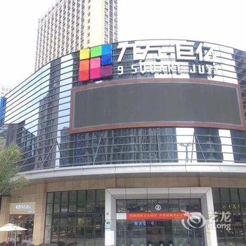 赣州拉拉朵公寓(4号店)酒店提供图片