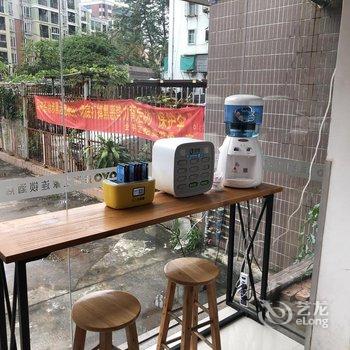 汕头航海之家连锁酒店酒店提供图片