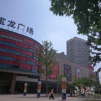 新乡郑好民宿(树袋熊儿童乐园分店)酒店提供图片