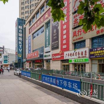 潍坊潍坊花迹美式民宿(胜利街路口店)酒店提供图片