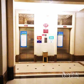 伊犁汇融悦公寓酒店提供图片