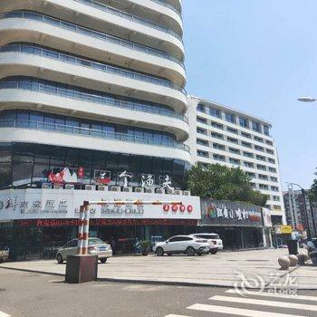 平顶山柏林互联网无人公寓(4号店)酒店提供图片