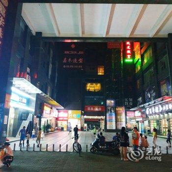 娄底久恋之家公寓(3号店)酒店提供图片