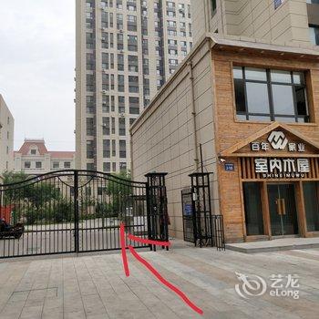 锦州飘儿168888公寓(9号店)酒店提供图片