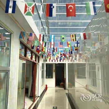 海西茶卡不舍小栈客栈酒店提供图片