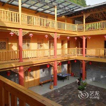 神农架长寿村居民宿酒店提供图片