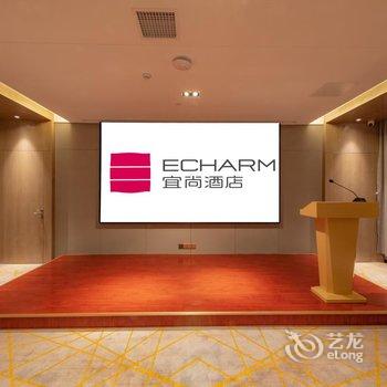 宜尚酒店(桂林高铁北站店)酒店提供图片