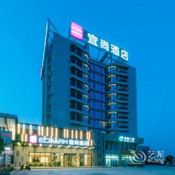 宜尚酒店(桂林高铁北站店)酒店提供图片