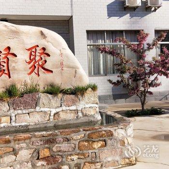 ��¡����֮��ũ��Ժ�Ƶ��ṩͼƬ