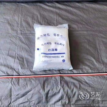 金窝窝公寓(沂水6号店)酒店提供图片